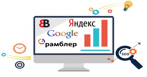 Продвижение сайтов: что выбрать для раскрутки