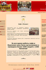 Другие работы и архив