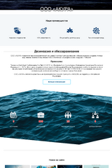 Другие работы и архив