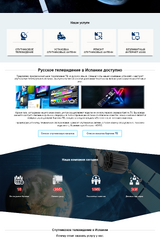 Другие работы и архив