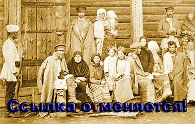 отмена ссылочного ранжирования