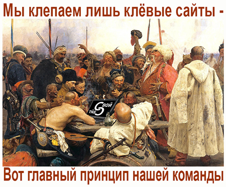 веб-студия