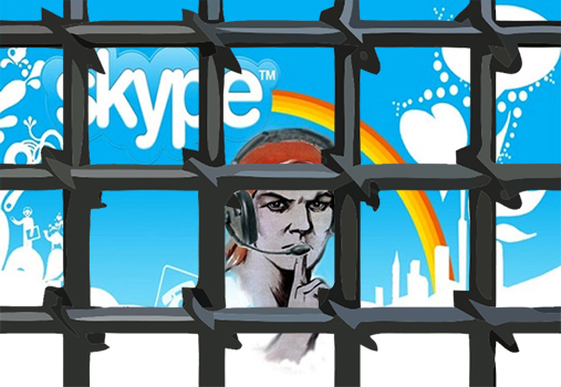 skype вне закона
